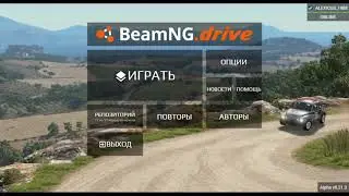 BeamNG.Drive | Light Runner | 3 locations x 3 laps
