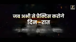 UP POLICE CONSTABLE Re-Exam 2024 | सक्षम प्रैक्टिस बैच | Best Strategy | SPSHUKLA EDUCATE
