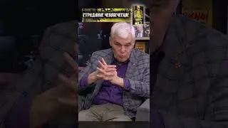 Константин Сивков | Сравнение дорог в России и США