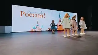 Счастье. Шоу-группа ЦВЕТА ДЕТСТВА. Финал концерта. Кавер С.Пьеха