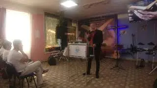 Отношения с людьми