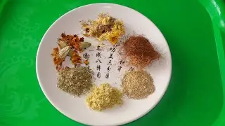 Medicinal collection. How to treat the pancreas.