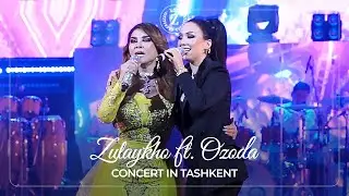 Зулайхо Махмадшоева дар консерти Озода Нурсаидова (Ташкент, 2022)