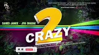 JIYA DHADAK II SAHIED JANKIE II 2 CRAZY LIVE II RENA RECORDS CENTRE