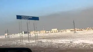 Экология Темиртау чем люди дышат