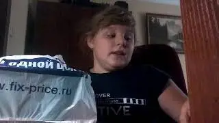 Хочу черепаху