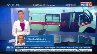 В Пензенской области растет число жертв отравления алкоголем