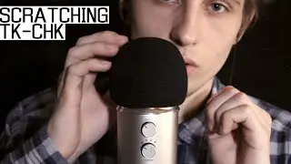 АСМР Царапание и Тк-Чк / ASMR Scratching & Tk-Chk