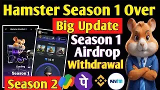 Hamster Kombat Season 2 Out | Hamster Kombat Season 1 Result | Hamster Kombat Withdrawal
