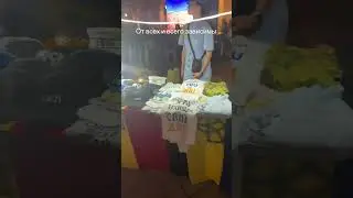 ДЕНЬ «НЕЗАВИСИМОСТИ» окраины!