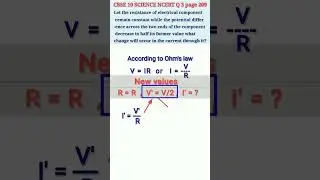 CBSE 10 SCIENCE NCERT Q 3 page 209 / Electricity