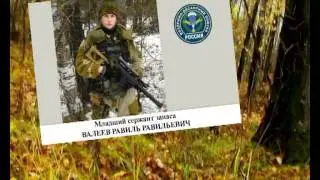поздравление.avi