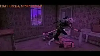 PUBG one love ♥
