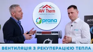 Які проблеми допомагає вирішити система вентиляції?