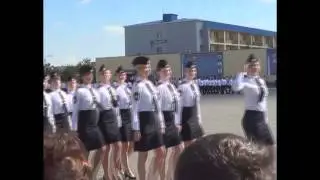 Вот и все.