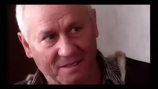 "Старша дочка"