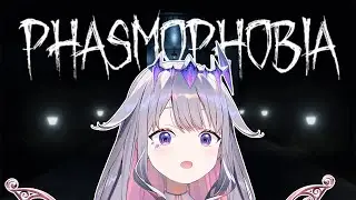 【PHASMOPHOBIA】SOLO?!