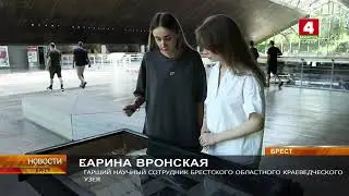 Выставка "Люди творящие историю".