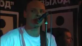 Акцент "Апрель"