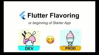 Flutter Flavoring in a breeze (на русском)
