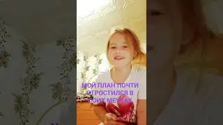 10 июня 2023 г.