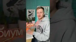 ЗАДАНИЕ ОГЭ ПО ГЕОГРАФИИ ЗА 1 МИНУТУ?! 