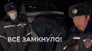 КАПИТАН И МАЙОР С ЗАМКНУВШИМ СВЕТОМ. ГУОБДД НА РЕЙДЕ.