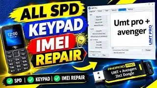All KEYPAD MOBILE SPD IMEI Repair with UMT Pro Latest Method 2025 |SPD Mobile IMEI with UMT Pro Tool