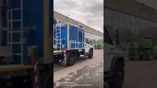 АВТОМОБИЛЬ СПЕЦИАЛЬНЫЙ БРИГАДНЫЙ С АГП-15Т НА ШАССИ САДКО «NEXT» 