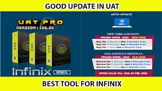 UAT Best Offer In 2022 || INFINIX Best Tool For Flashing || UAT Update || Sonku Tech