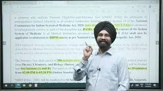 NEET UG Exam 2023 : Registration Started. Last Date, Registration Fees, Pattern, Domicile Answers