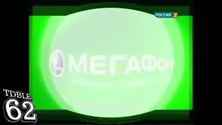 MegaFon Logo History in El