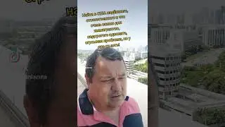 24 мая 2023 г.