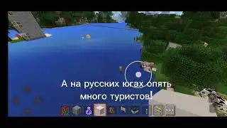 Хех!😎