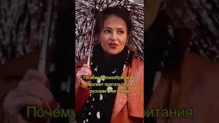 Почему Великобритания помогает олигархам? Певчих. Дудь#рекомендации #subscribe #вдудь