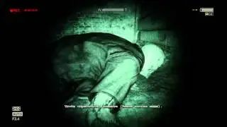 Outlast прикол 