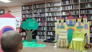 Кот в сапогах