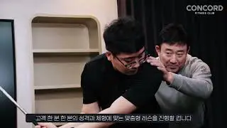고덕호 PGA 아카데미 런칭 홍보 영상 (수원 스타필드 콩코드)