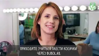 САМЫЙ ЛЕГКИЙ СПОСОБ ПЛЕТЕНИЯ КОС🔥