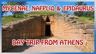 Day Trip from Athens to Mycenae, Nafplio and Epidaurus
