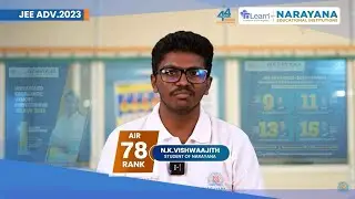 AIR 78th Rank N.K. Vishwaajith in JEE Advanced 2023