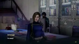 Undawn-EMStorm Mission