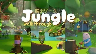 Jungle Adventure - 脱出ゲーム Escape Room Club Walkthrough (GB Finger Studio)