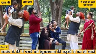 aawara