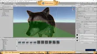[RU][EN] Privateers.Life Animal Arena: MMO Game Dev, day #233: системы частиц и не только