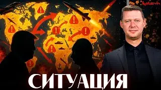 ЧАПЛЫГА / АПАСОВ: НЕТ ПЛАНА - ЕСТЬ СТРАТЕГИЯ! КРИТИЧЕСКАЯ ТОЧКА