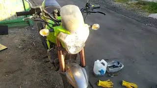 CLEANING AND LUBRICATION OF THE STELS FLAME 200 CHAIN