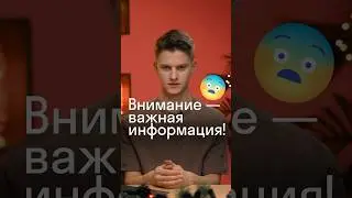 Не запускай фейерверки, пока не посмотришь это видео! 