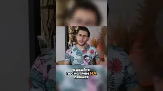 Выражения ein Versprechen halten &  ein Versprechen brechen в немецком
