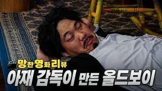 어? 밥 왔당!!
